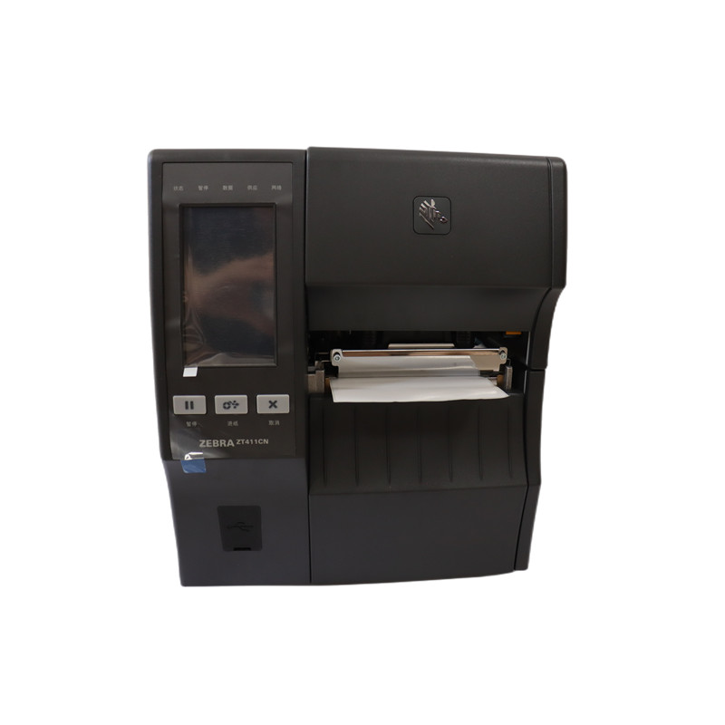 Barcode Printer - Impressora Térmica de Código de Barras