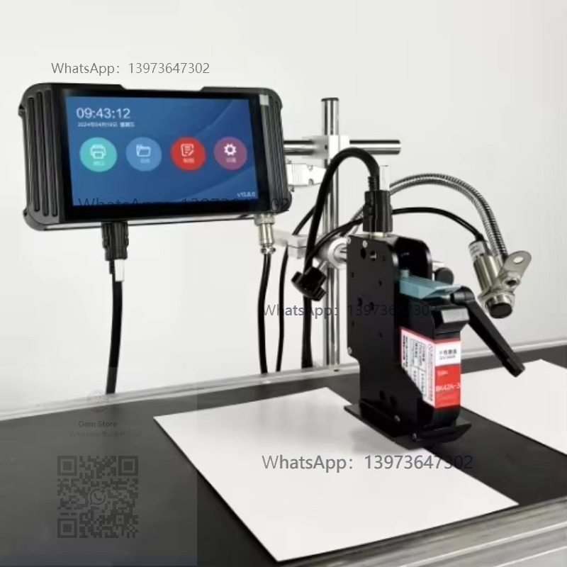 Label Printer - Fabricante de etiquetas de data com
