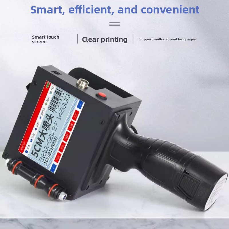 Barcode Printer - Impressora Jato de Tinta Codificadora Digital