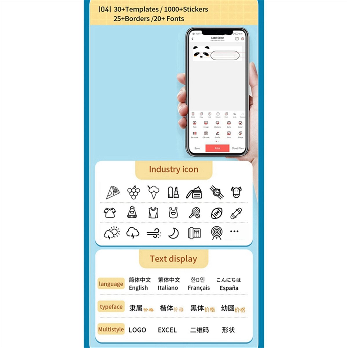 Label Maker - Compatível com Impressora de Etiquetas Sem