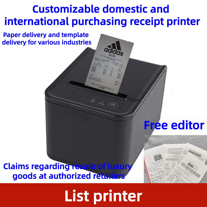 Impressora Térmica POS de 80mm - Receipt Printer avaliação e preço