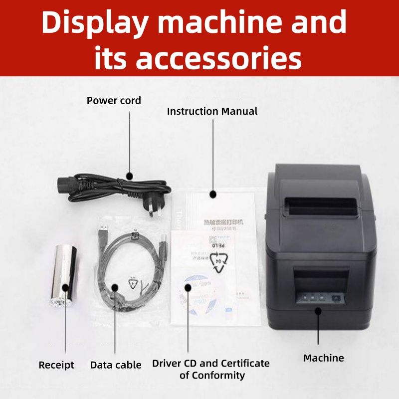 Impressora Térmica POS de 80mm - Receipt Printer avaliação e preço