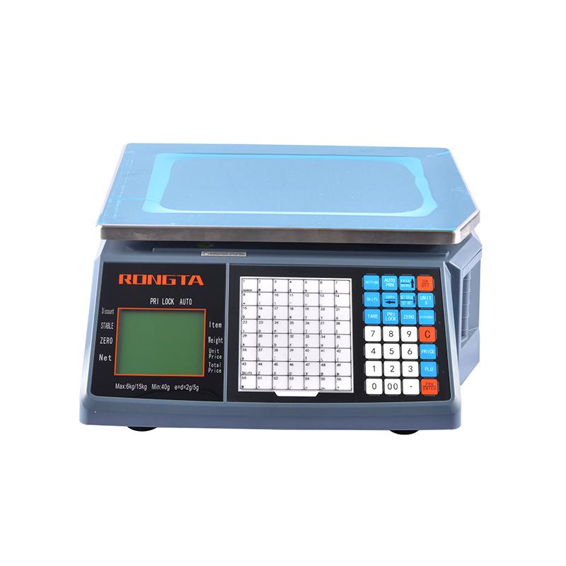 Balança Digital Veidt RONGTA R - Barcode Printer avaliação e preço