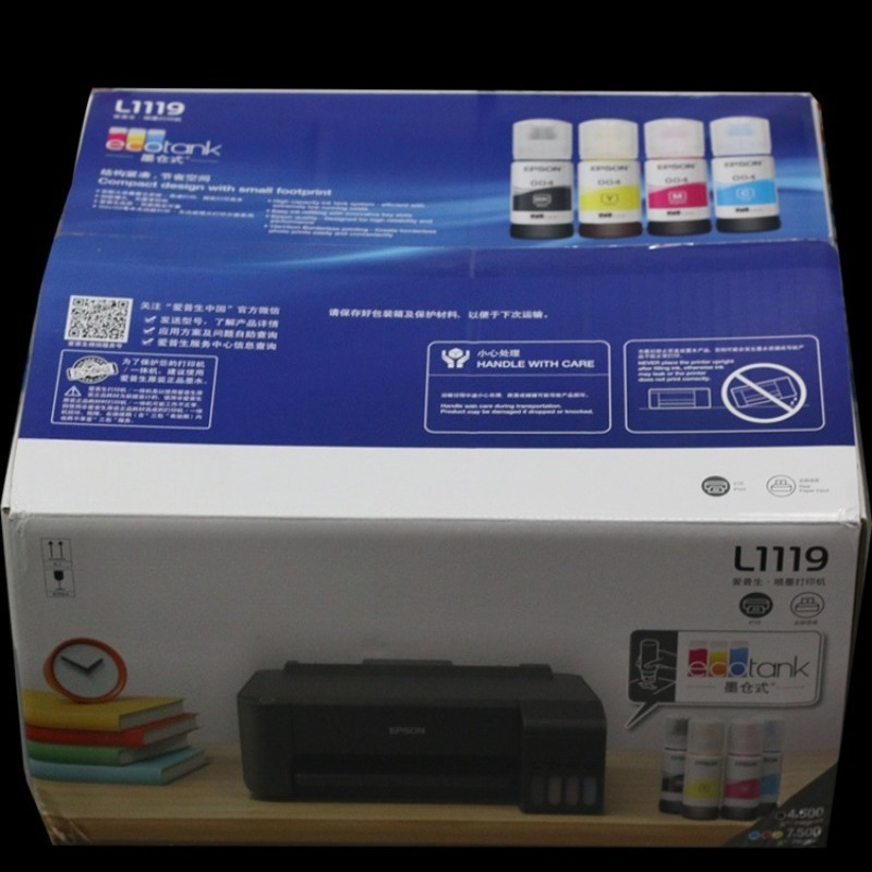 Impressora Portátil USB a Jato - Photo Printer avaliação e preço