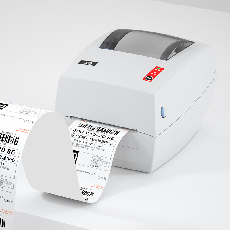 Impressora Térmica de Etiqueta - Label Printer avaliação e preço
