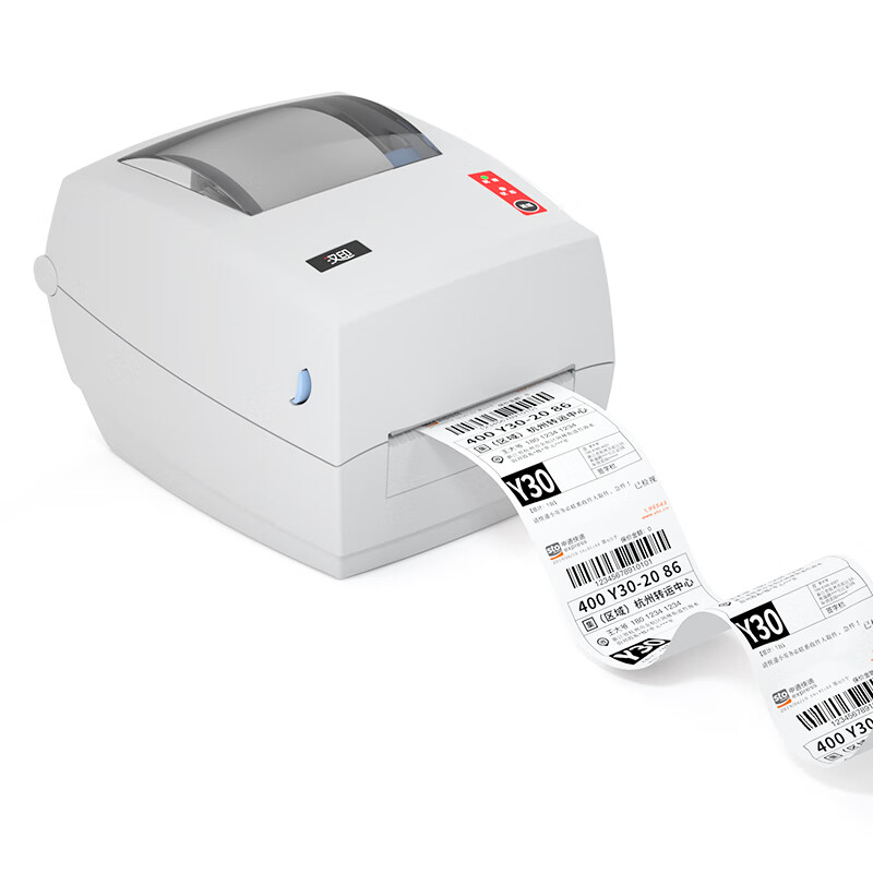 Impressora Térmica de Etiqueta - Label Printer avaliação e preço