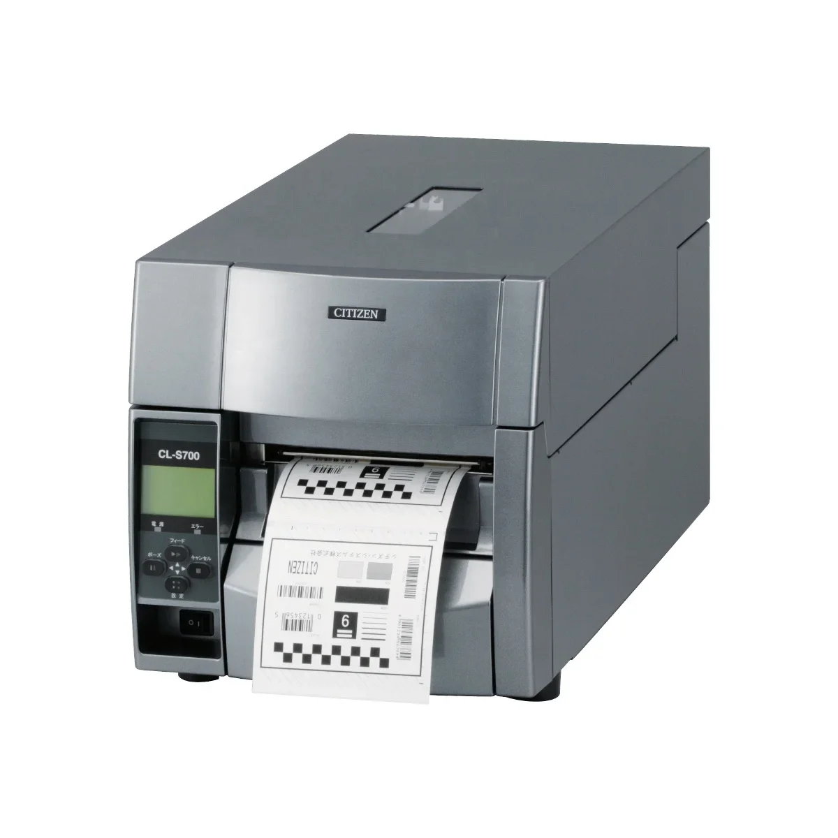 2026 Citizen CL-S700/CL-S703 I - Label Printer avaliação e preço