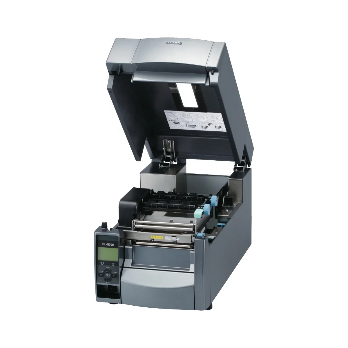 2026 Citizen CL-S700/CL-S703 I - Label Printer avaliação e preço