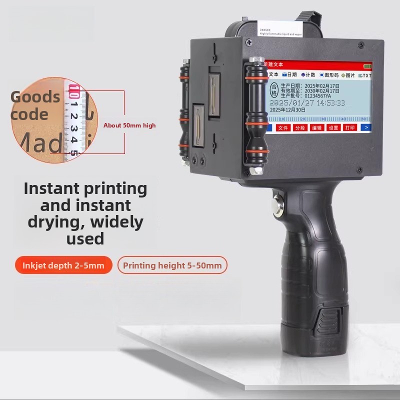 Impressora Jato de Tinta Codif - Barcode Printer avaliação e preço