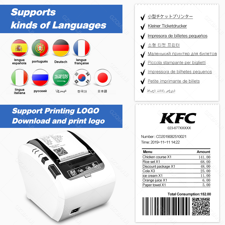 Impressora Térmica de Recibos  - Receipt Printer avaliação e preço