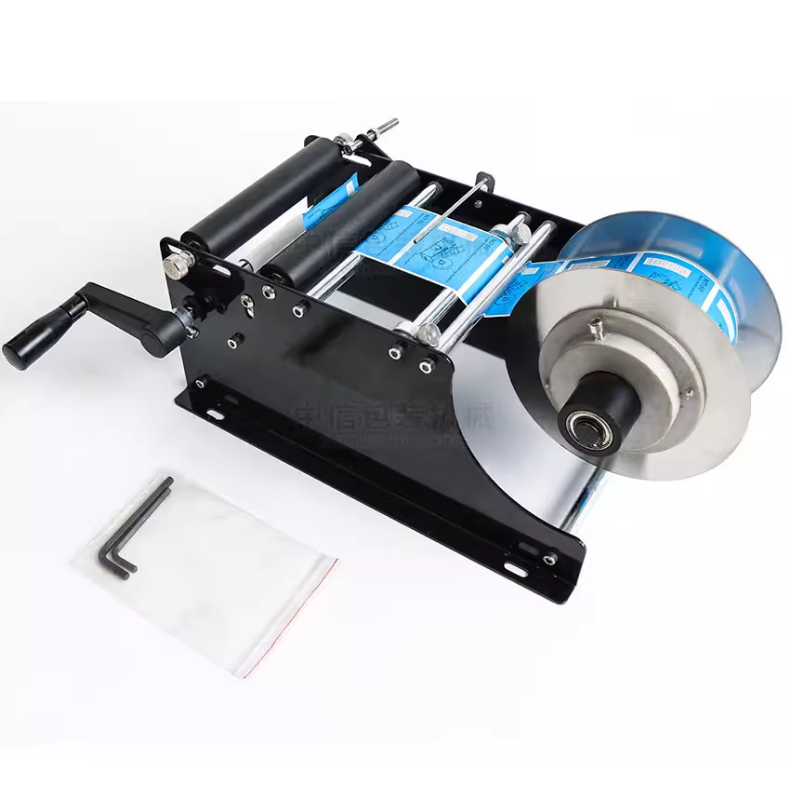 Máquina de Rotulagem Manual pa - Label Printer avaliação e preço
