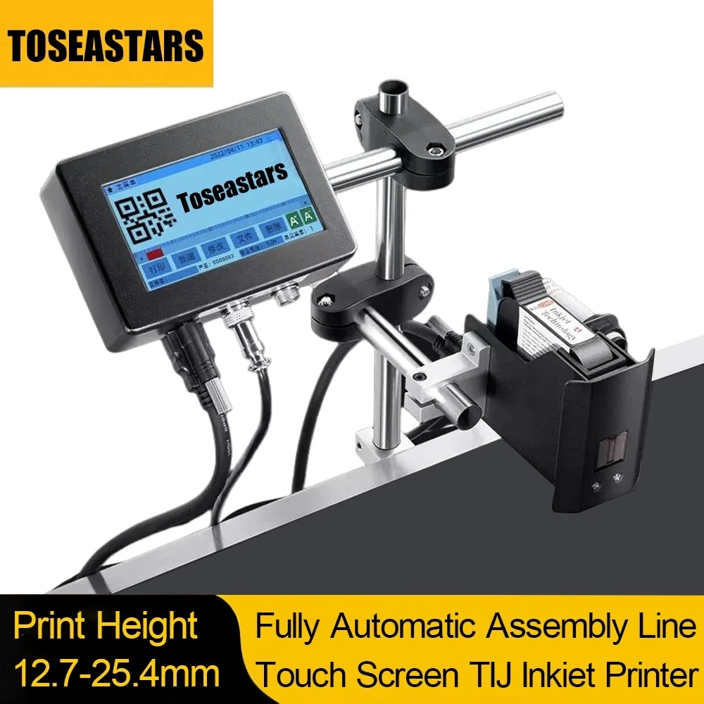 Impressora jato de tinta autom - Barcode Printer avaliação e preço