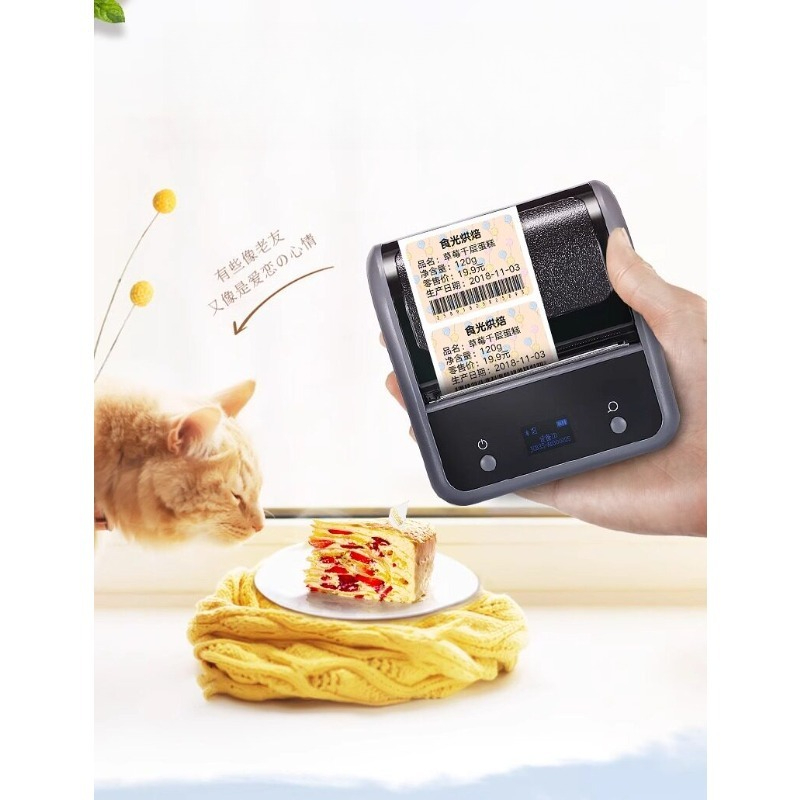 Impressora de Etiquetas Térmic - Barcode Printer avaliação e preço