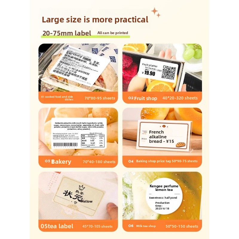 Impressora de Etiquetas Térmic - Barcode Printer avaliação e preço