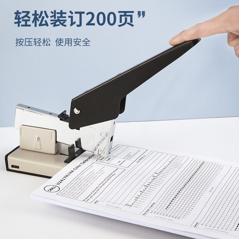 Grampeador de livros grande pa - Stapler Heavy Duty avaliação e preço