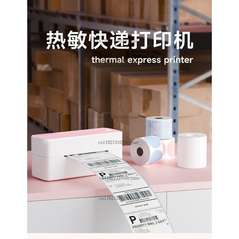 Impressora de entrega expressa - Label Printer avaliação e preço