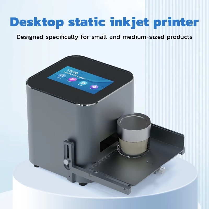 Impressora jato de tinta intel - Barcode Printer avaliação e preço