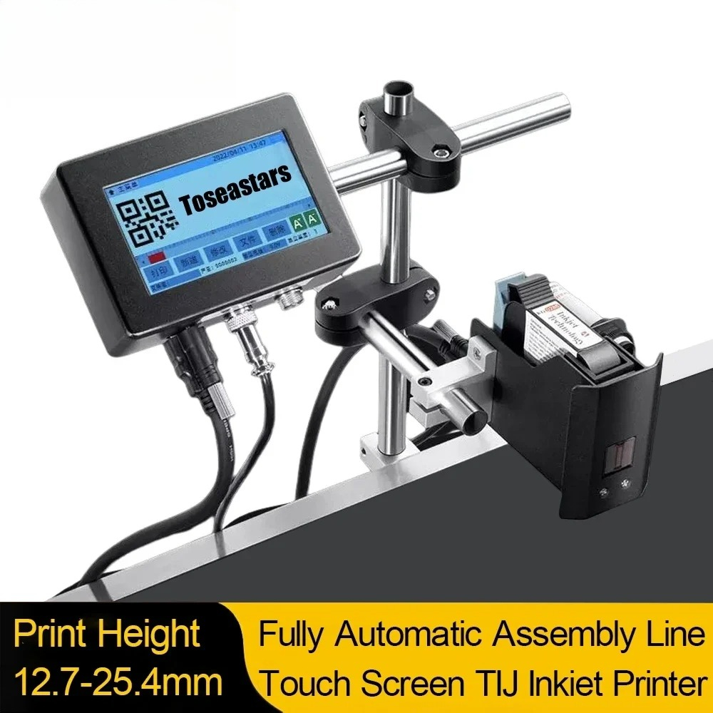 Impressora Automática de Jato  - Barcode Printer avaliação e preço